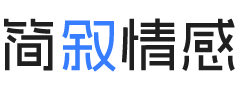 四川宜宾婚姻挽回咨询